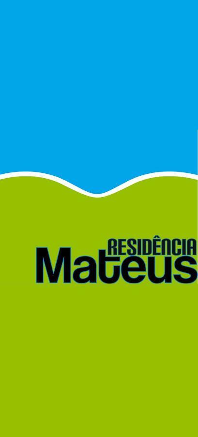 Hotel Residencia Mateus Faja Grande Exterior foto